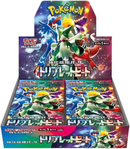 Scarlet & Violet: Triplet Beat Booster Box