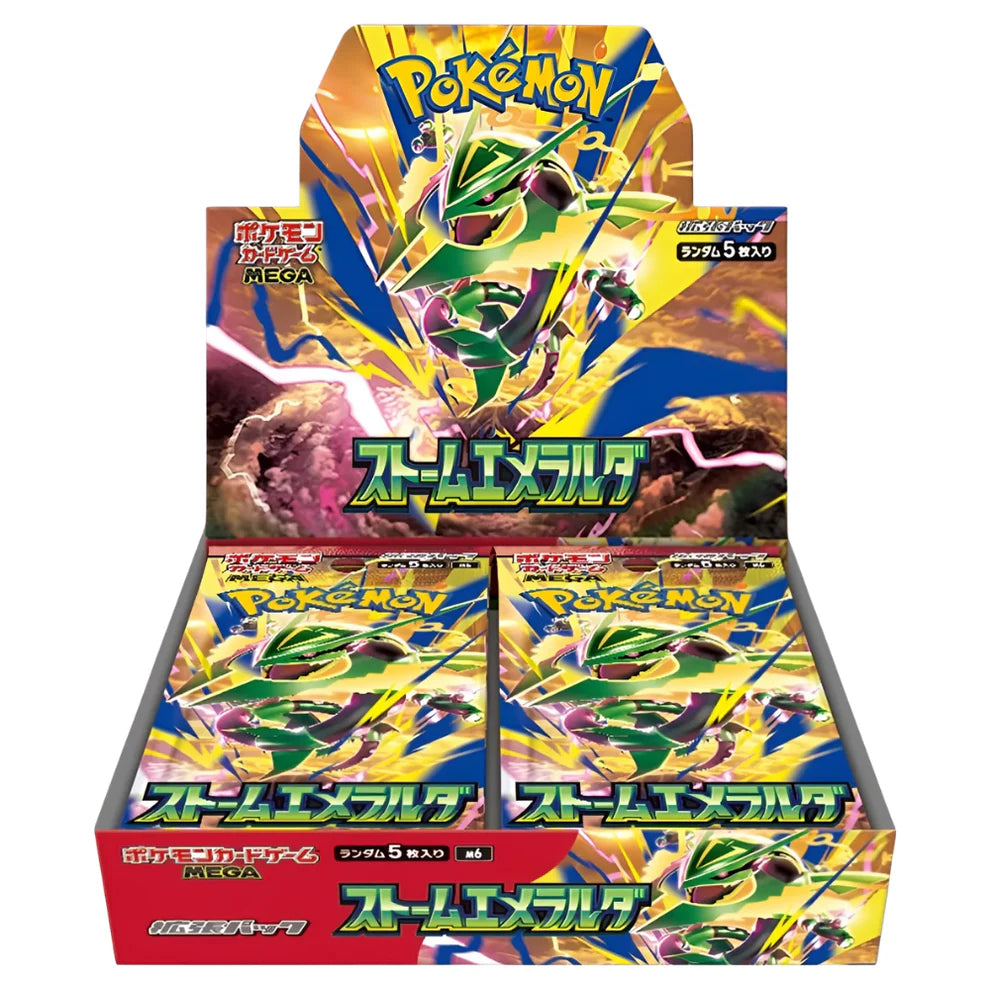 Storm Emeralda Booster Box (jpn)