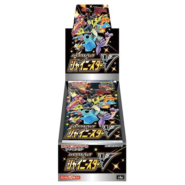 Shiny Star V High Class Booster Box (Japansk)